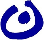 Logo Lebenshilfe Aschaffenburg e.V. - für Menschen mit Behinderung Schwerpunkt geistige oder mehrfache Behinderung
